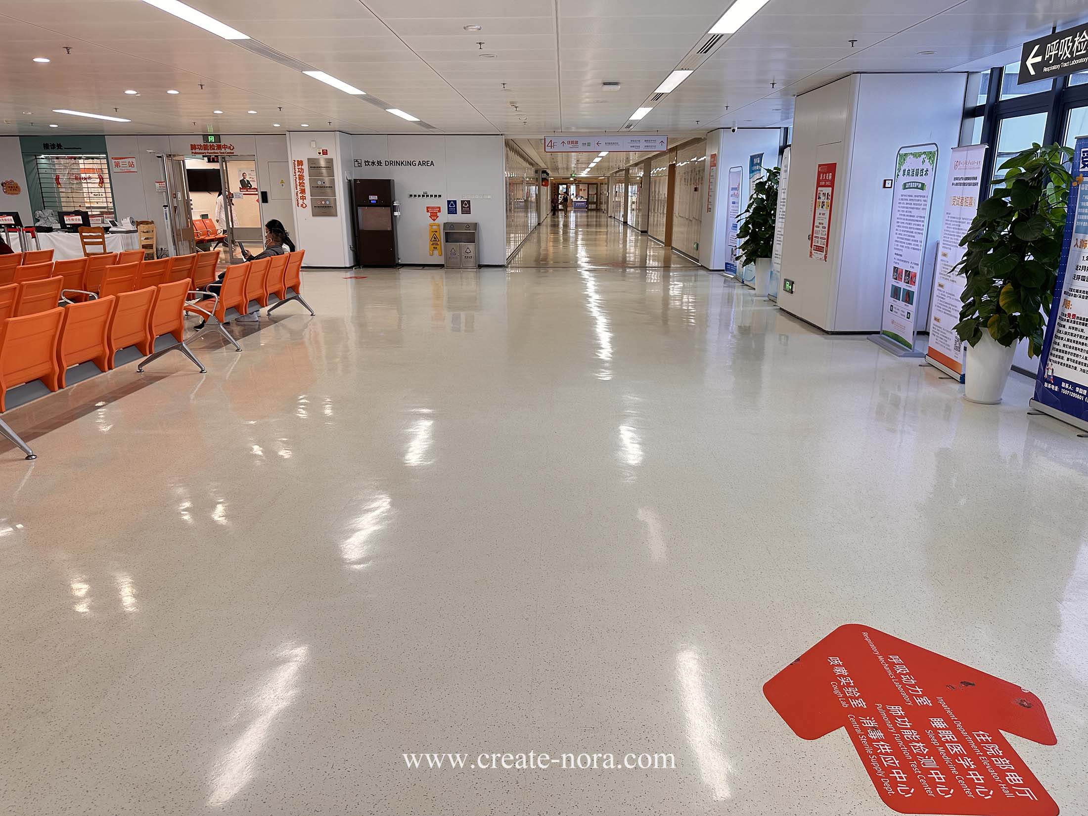 the photo of nora rubber flooring in The First Affiliated Hospital of Guangzhou Medical University(National Respiratory Medical Center) 12